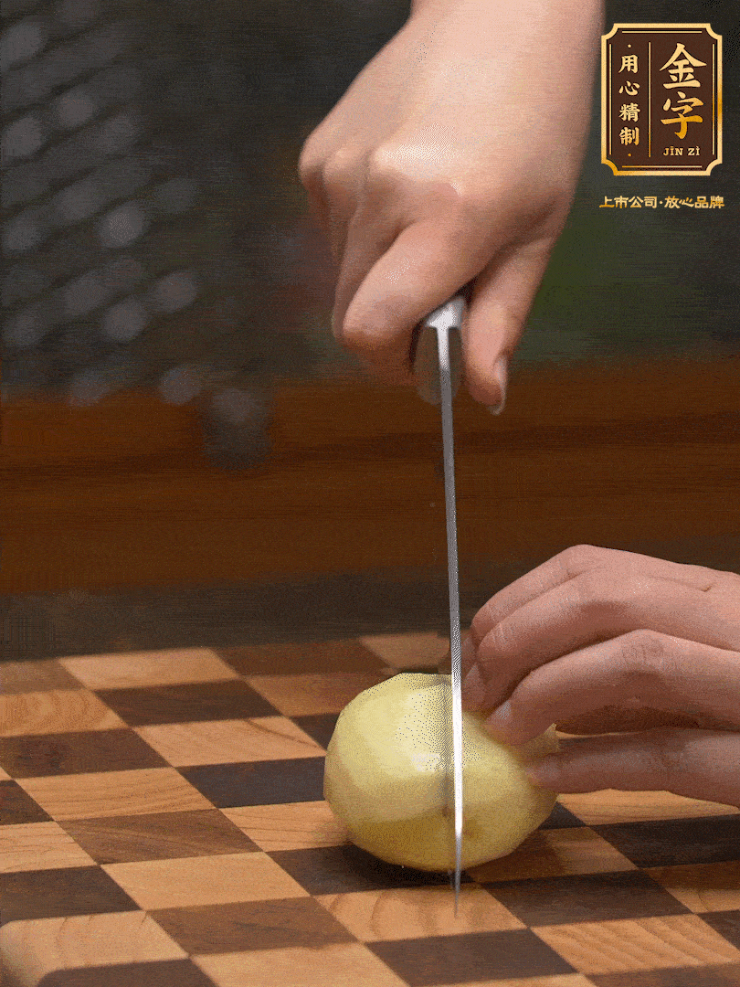 小土豆，切成小塊